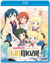Hello!! Kinmoza! Complete Collection Blu-ray