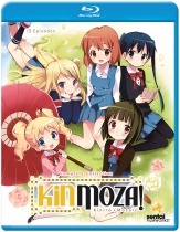 Kinmoza! Kiniro + Mosaic Complete Collection Blu-ray