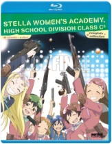 Stella Women's Academy Complete Collection Blu-ray