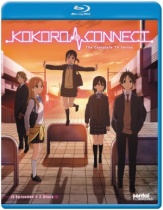 Kokoro Connect TV Complete Collection Blu-ray