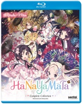 Hanayamata Complete Collection Blu-ray