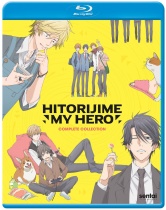 Hitorijime My Hero Complete Collection Blu-ray