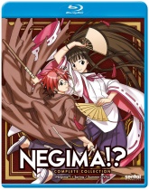 Negima!? Complete Collection Blu-ray