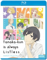 Tanaka-kun Is Always Listless Complete Collection Blu-ray