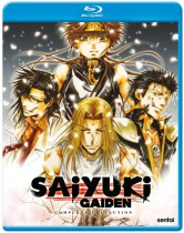 Saiyuki Gaiden Complete Collection Blu-ray