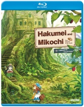 Hakumei and Mikochi Complete Collection Blu-ray