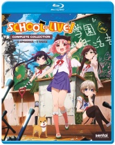 SCHOOL-LIVE! Complete Collection Blu-ray