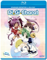 Di Gi Charat Ultimate Collection Blu-ray
