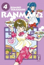 Ranma 1/2 - New Edition 4