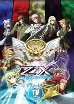 Z/X Ignition Complete Collection