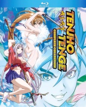 Tenjho Tenge Complete Collection Blu-ray
