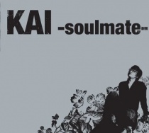 KAI - Vol.1 - Soulmate (KR)
