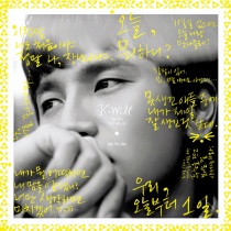 K.Will - Mini Album Vol.5 - One Fine Day (KR)