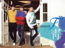 Infinite F - Single Album Vol.1 (KR)