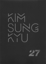 Kim Sung Kyu - Mini Album Vol.2 - 27 (KR)