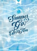 UP10TION - Mini Album Vol.4 - Summer Go! (KR)