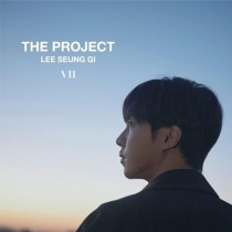 Lee Seung Gi - Vol.7 - The Project (KR)