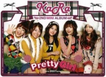Kara - Mini Album Vol.2 - Pretty Girl (KR)