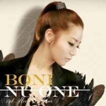 Boni - Mini Album Vol.1 - Nu One (KR)