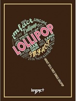 Imfact - First Mini Album - Lollipop (KR)