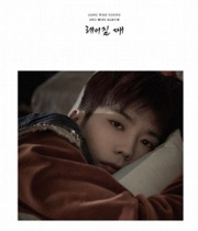 Jang Woo Young (2PM) - Mini Album Vol.2 (KR)