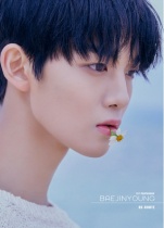 Bae Jin Young - 1ST PHOTOBOOK "RE-ROUTE" (KR)