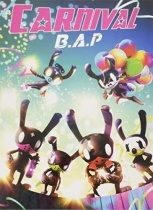 B.A.P - Mini Album Vol.5 - Carnival (Special Version) (KR)
