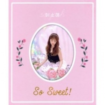 Soyeah - Mini Album Vol.1 - So Sweet! (KR)