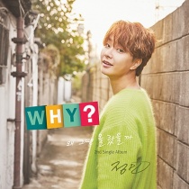Jeong Min - Single Album Vol.2 - WHY (KR)