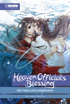 Heaven Official's Blessing LN 3
