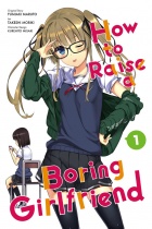 How to Raise a Boring Girlfriend Vol.1 (US)