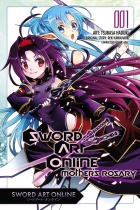 Sword Art Online Mother's Rosary Manga Vol.1 (US)