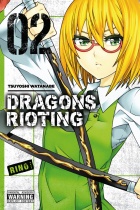 Dragons Rioting Vol.2 (US)