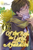 Of the Red, the Light, and the Ayakashi Vol.3 (US)