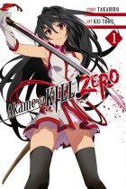 Akame ga KILL! ZERO Vol.1 (US)