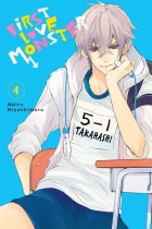 First Love Monster Vol.4 (US)