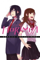 Horimiya Vol.1 (US)