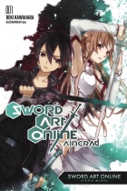 Sword Art Online Aincrad Part 1 Novel Vol.1 (US)