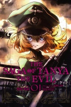 The Saga of Tanya the Evil Vol.1 (US)