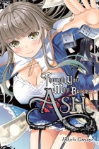 Though You May Burn to Ash Vol.2 (US)