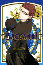 Baccano! Vol.2 (US)