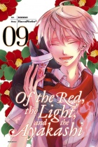 Of the Red, the Light, and the Ayakashi Vol.9 (US)