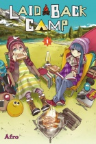 Laid-Back Camp Vol.1 (US)