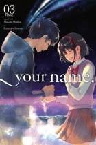 Your name. Vol.3 (US)