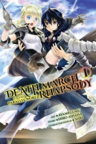 Death March to the Parallel World Rhapsody Vol.1 (US)