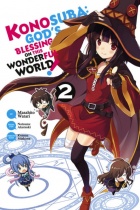 Konosuba God's Blessing on This Wonderful World Vol.2 (US)