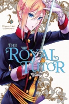 The Royal Tutor Vol.2 (US)