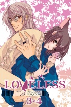 Loveless 2-in-1 Vol.2 (US)