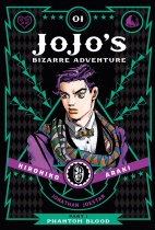 JoJo's Bizarre Adventure: Part 1 - Phantom Blood Vol.1 (US)