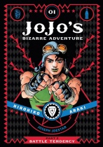 JoJo's Bizarre Adventure: Part 2 - Battle Tendency Vol.1 (US)